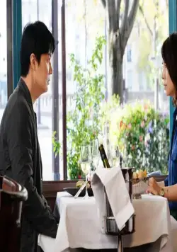 После концерта (2019) смотреть онлайн бесплатно После концерта (2019) фильм смотреть онлайн бесплатно