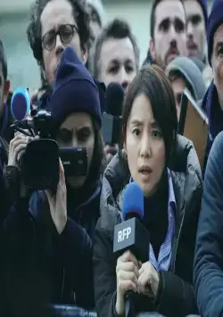 После концерта (2019) смотреть онлайн После концерта (2019) фильм смотреть онлайн