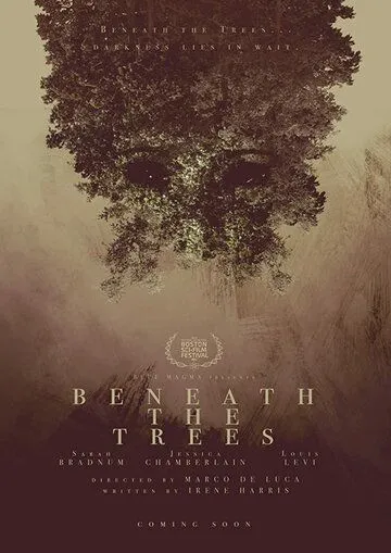 За деревьями / Beneath the Trees (2019) фильм смотреть онлайн в хорошем качестве