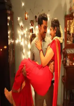 Тхиран, часть 1 (2017) смотреть онлайн бесплатно Тхиран, часть 1 (2017) фильм смотреть онлайн бесплатно