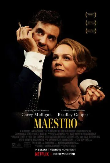 Маэстро / Maestro (2023) фильм смотреть онлайн в хорошем качестве