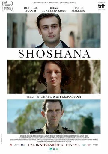 Шошана / Shoshana (2023) фильм смотреть онлайн Шошана / Shoshana (2023) фильм смотреть онлайн в хорошем качестве