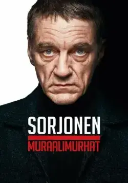 Сорйонен: Послание на стене / Sorjonen: Muraalimurhat (2021) фильм смотреть онлайн Сорйонен: Послание на стене / Sorjonen: Muraalimurhat (2021) фильм смотреть онлайн в хорошем качестве