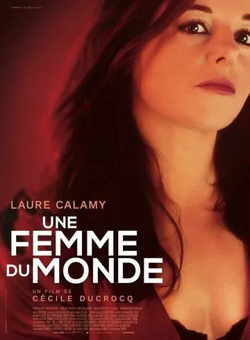 Une femme du monde (2021) фильм смотреть онлайн Une femme du monde (2021) фильм смотреть онлайн в хорошем качестве