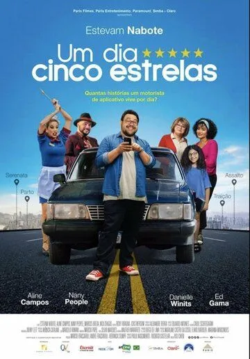 Um Dia Cinco Estrelas (2023) фильм смотреть онлайн в хорошем качестве