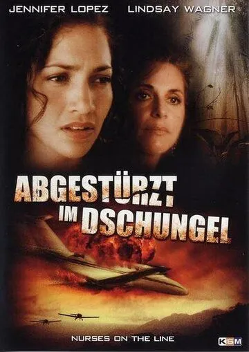 Крушение рейса номер 7 / Nurses on the Line: The Crash of Flight 7 (1993) фильм смотреть онлайн в хорошем качестве