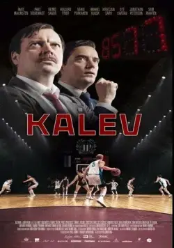 Kalev (2022) фильм смотреть онлайн в хорошем качестве