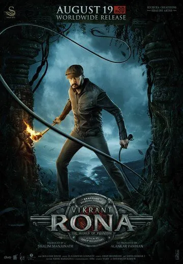 Викрант Рона / VR (Vikrant Rona) (2022) фильм смотреть онлайн в хорошем качестве