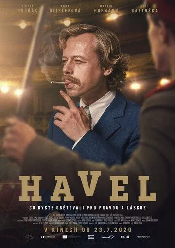 Гавел / Havel (2020) фильм смотреть онлайн Гавел / Havel (2020) фильм смотреть онлайн в хорошем качестве