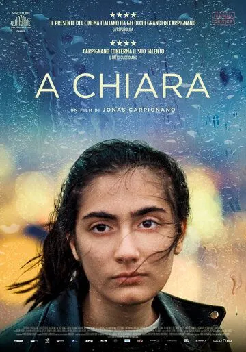 Кьяра / A Chiara (2021) фильм смотреть онлайн Кьяра / A Chiara (2021) фильм смотреть онлайн в хорошем качестве