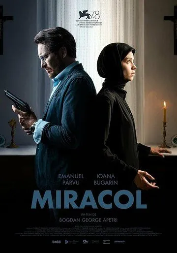 Чудо / Miracol (2021) фильм смотреть онлайн Чудо / Miracol (2021) фильм смотреть онлайн в хорошем качестве