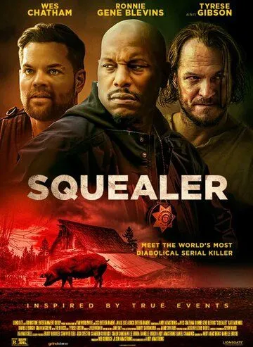 Визгун / Squealer (2023) фильм смотреть онлайн Визгун / Squealer (2023) фильм смотреть онлайн в хорошем качестве