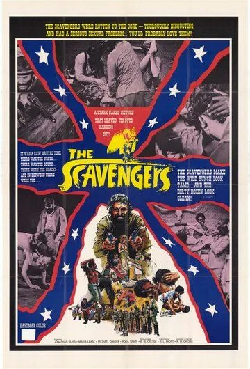 Стервятники / The Scavengers (1969) фильм смотреть онлайн Стервятники / The Scavengers (1969) фильм смотреть онлайн в хорошем качестве