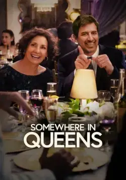 Где-то в Куинсе / Somewhere in Queens (2022) фильм смотреть онлайн в хорошем качестве