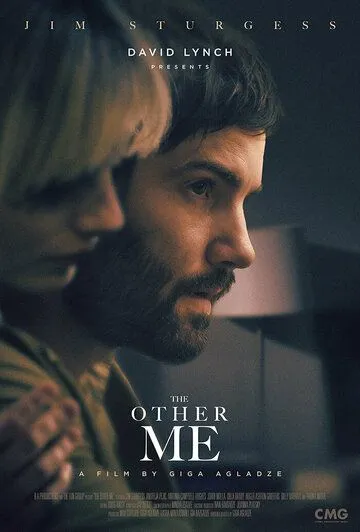 Другой я / The Other Me (2022) фильм смотреть онлайн Другой я / The Other Me (2022) фильм смотреть онлайн в хорошем качестве