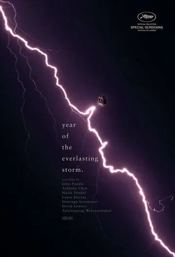 Год вечной бури / The Year of the Everlasting Storm (2021) фильм смотреть онлайн Год вечной бури / The Year of the Everlasting Storm (2021) фильм смотреть онлайн в хорошем качестве