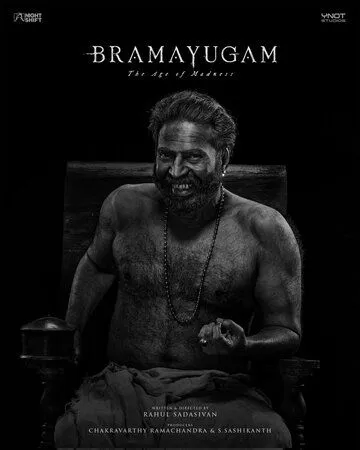 Эпоха безумия / Bramayugam (2024) фильм смотреть онлайн Эпоха безумия / Bramayugam (2024) фильм смотреть онлайн в хорошем качестве