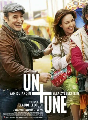Один плюс одна / Un + Une (2015) фильм смотреть онлайн Один плюс одна / Un + Une (2015) фильм смотреть онлайн в хорошем качестве