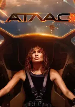Атлас / Atlas (2024) фильм смотреть онлайн в хорошем качестве