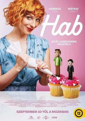 Крем / Hab (2020) фильм смотреть онлайн в хорошем качестве