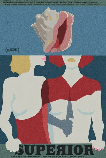 Superior (2021) фильм смотреть онлайне бесплатно Смотреть Superior(2021) фильм в онлайне бесплатно