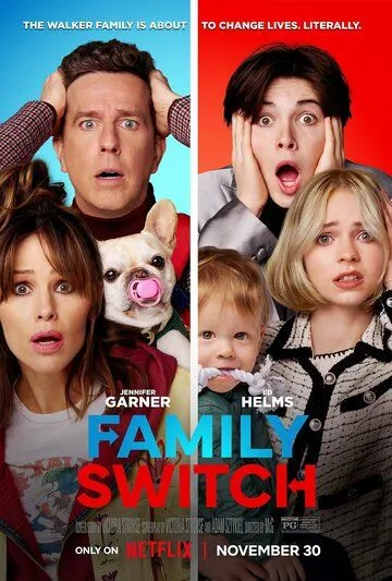 Семейный обмен / Family Switch (2023) фильм смотреть онлайн в хорошем качестве