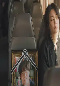 Куда ты хочешь отправиться? (2023) в хорошем качестве смотреть онлайн Куда ты хочешь отправиться? (2023) фильм в хорошем качестве смотреть онлайн