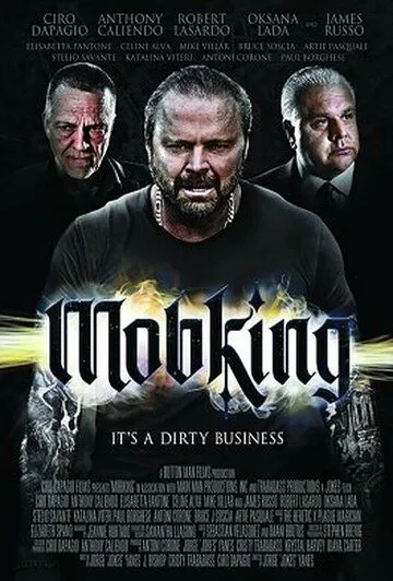 MobKing (2023) фильм смотреть онлайн MobKing (2023) фильм смотреть онлайн в хорошем качестве