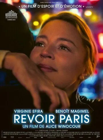 Воспоминания о Париже / Revoir Paris (2022) фильм смотреть онлайн в хорошем качестве