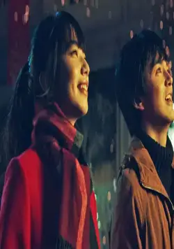 Влюблённый паразит (2021) смотреть онлайн бесплатно Влюблённый паразит (2021) фильм смотреть онлайн бесплатно