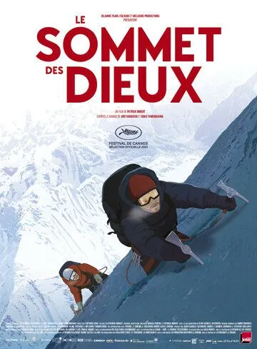 Вершина богов / Le sommet des dieux (2021) мультфильм смотреть онлайн Вершина богов / Le sommet des dieux (2021) мультфильм смотреть онлайн в хорошем качестве