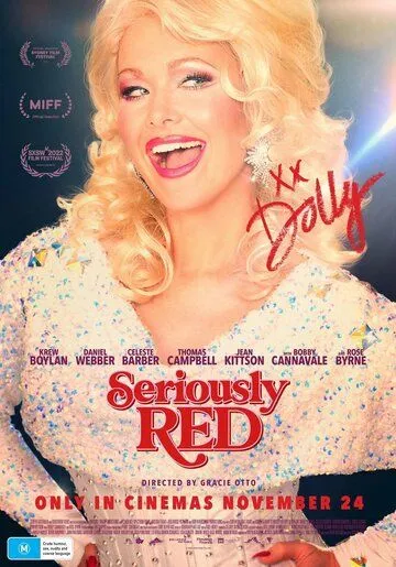 Seriously Red (2022) фильм смотреть онлайн в хорошем качестве