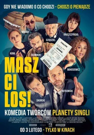 Masz ci los! (2023) фильм смотреть онлайн Masz ci los! (2023) фильм смотреть онлайн в хорошем качестве
