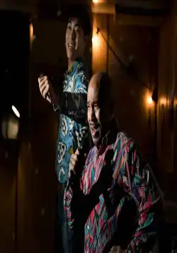 На Север (2022) в хорошем качестве смотреть онлайн На Север (2022) фильм в хорошем качестве смотреть онлайн