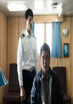 На Север (2022) смотреть онлайн бесплатно На Север (2022) фильм смотреть онлайн бесплатно