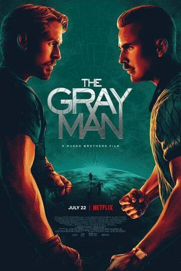 Серый человек / The Gray Man (2022) фильм смотреть онлайн Серый человек / The Gray Man (2022) фильм смотреть онлайн в хорошем качестве