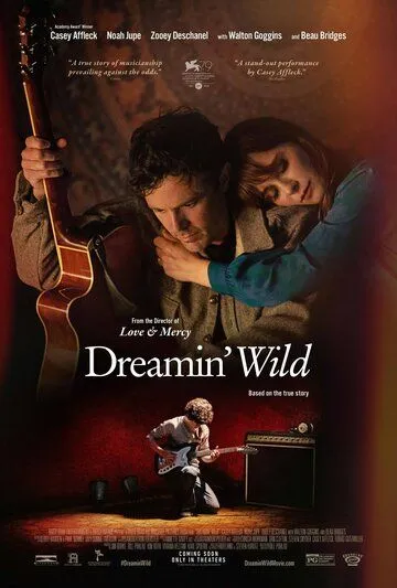 Дикие сны / Dreamin' Wild (2022) фильм смотреть онлайн в хорошем качестве