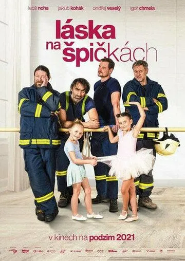 Láska na spickách (2021) фильм смотреть онлайн Láska na spickách (2021) фильм смотреть онлайн в хорошем качестве