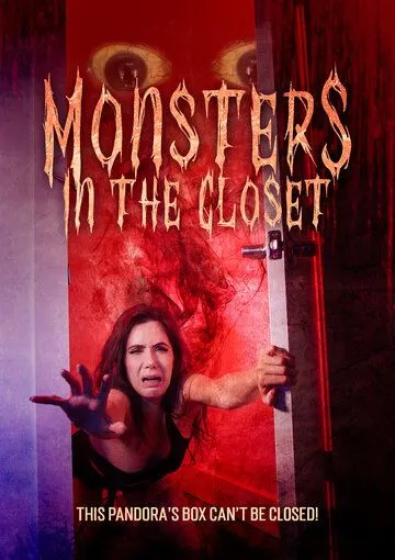 Монстры в шкафу / Monsters in the Closet (2022) фильм смотреть онлайн в хорошем качестве