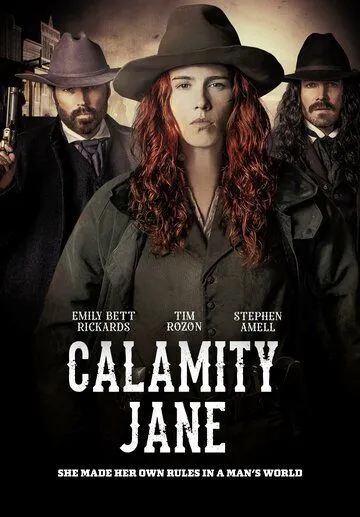 Бедовая Джейн / Calamity Jane (2024) фильм смотреть онлайн в хорошем качестве