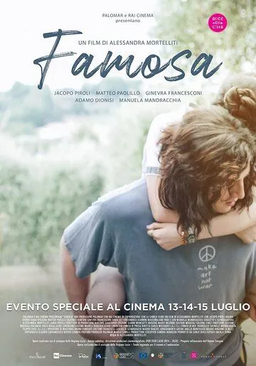 Famosa (2020) фильм смотреть онлайн в хорошем качестве