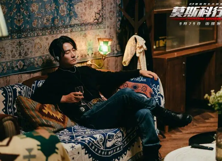 Миссия в Москве (2023) смотреть онлайн Миссия в Москве (2023) фильм смотреть онлайн