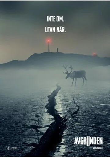 Бездна / Avgrunden (2023) фильм смотреть онлайне бесплатно Смотреть Бездна / Avgrunden(2023) фильм в онлайне бесплатно