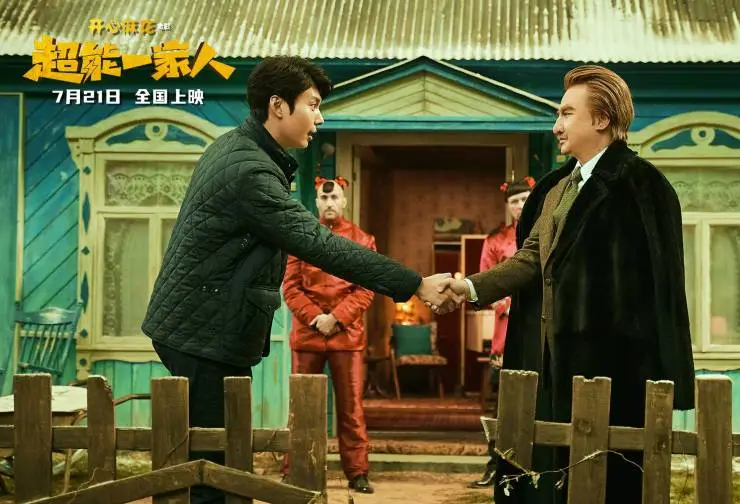 Приключения Чжэн Цяня (2023) смотреть онлайн бесплатно Приключения Чжэн Цяня (2023) фильм смотреть онлайн бесплатно