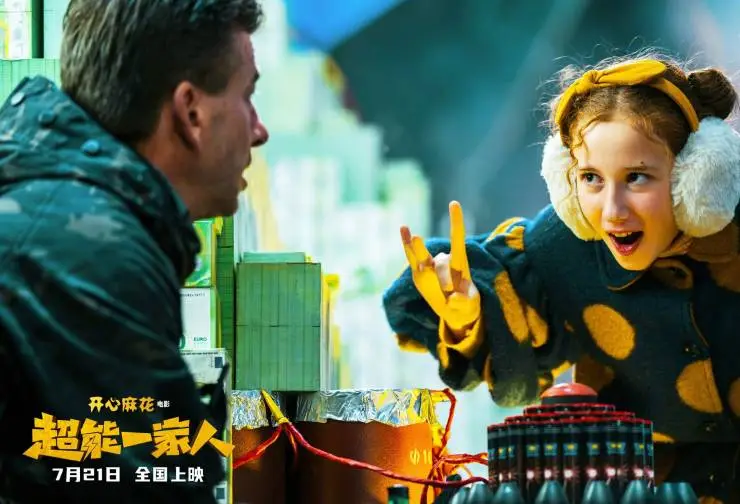 Приключения Чжэн Цяня (2023) в хорошем качестве смотреть онлайн Приключения Чжэн Цяня (2023) фильм в хорошем качестве смотреть онлайн