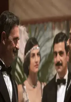 Смирна (2021) смотреть онлайн Смирна (2021) фильм смотреть онлайн