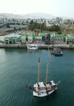 Смирна (2021) смотреть онлайн бесплатно Смирна (2021) фильм смотреть онлайн бесплатно