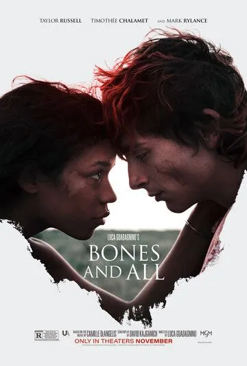 Целиком и полностью / Bones and All (2022) фильм смотреть онлайн в хорошем качестве