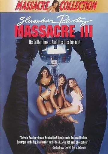 Кровавая вечеринка 3 / Slumber Party Massacre III (1990) фильм смотреть онлайн Кровавая вечеринка 3 / Slumber Party Massacre III (1990) фильм смотреть онлайн в хорошем качестве