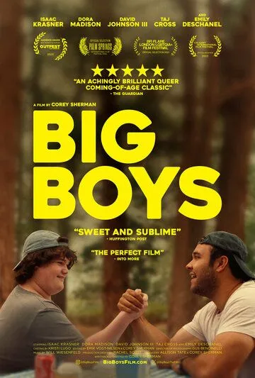 Большие мальчики / Big Boys (2023) фильм смотреть онлайн в хорошем качестве